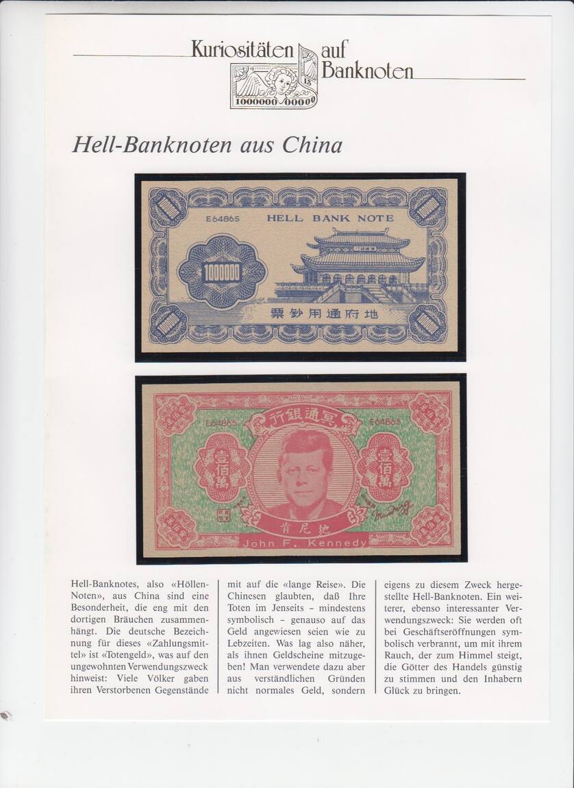 Hell Banknoten China 2x Hell Banknoten Kassenfrisch MA Shops