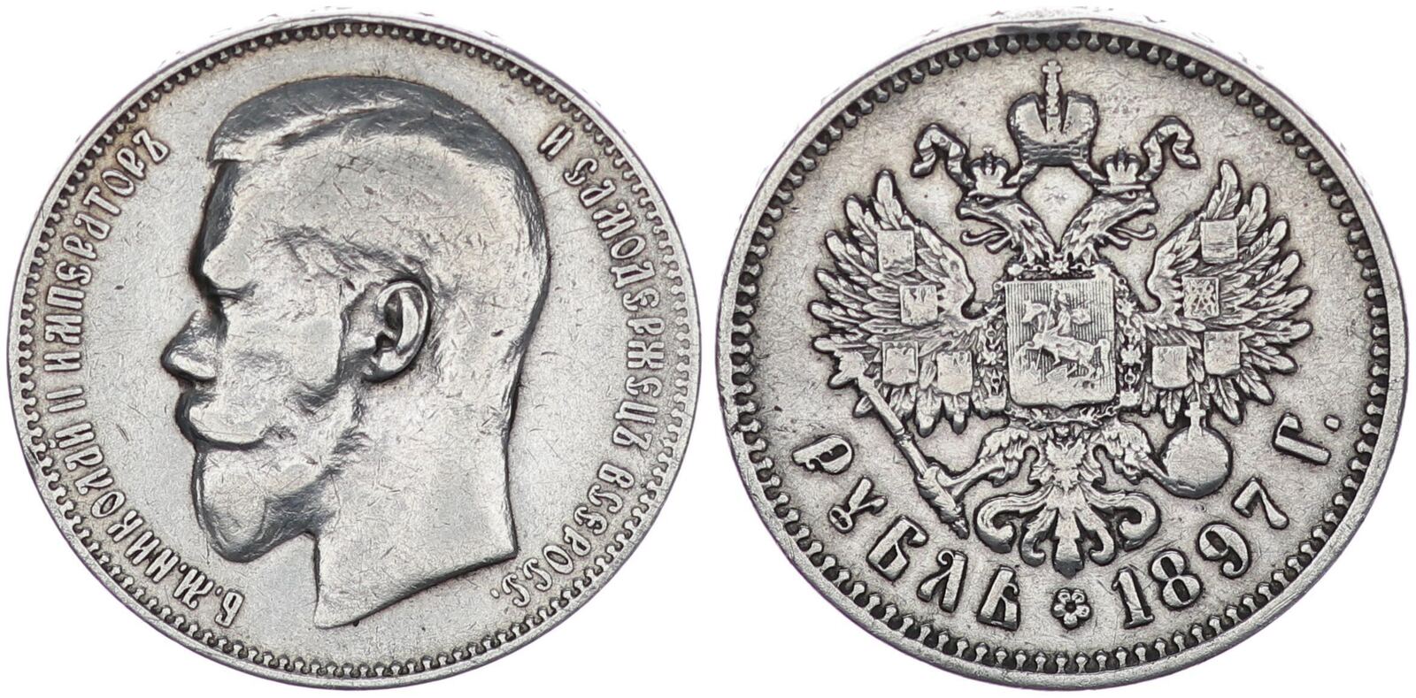 Russland Zarenreich 1 Rubel 1897 Zar Nikolaus II 1894 1917 Ss MA Shops