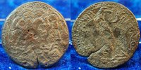 Antike / Ägypten, Ptolemaios III Aes 38 Antike / Ägypten, Ptolemaios III AE 38, s