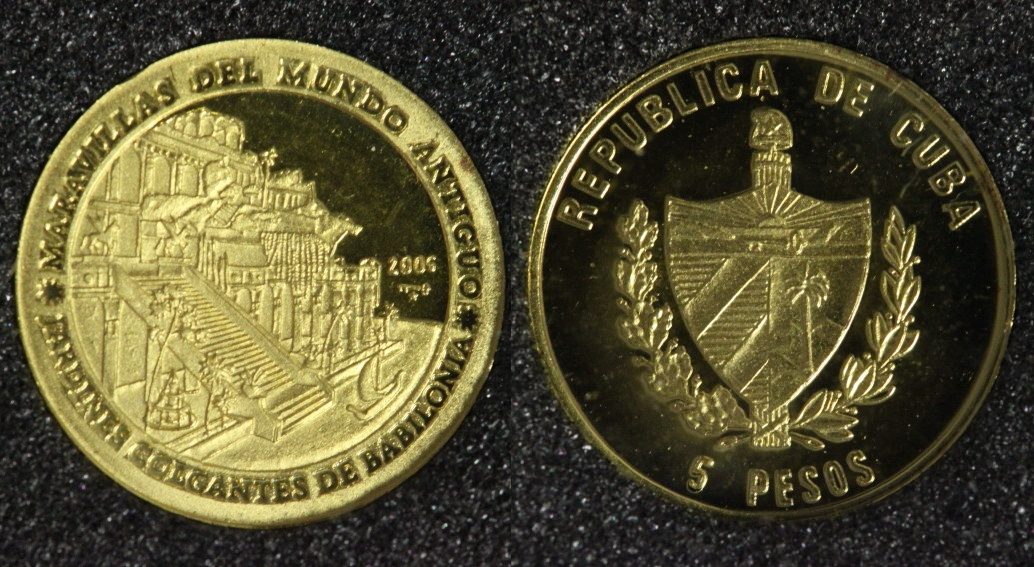 5 Pesos 2005 Kuba Hängende Gärten von Babylon Serie Die