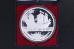 Singapur - 5 Oz Ag Medaille - Drachenschiff
