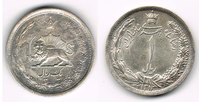 Iran Persien 1 Rial 1934 AH 1313 Iran Reza Pahlewi Shah