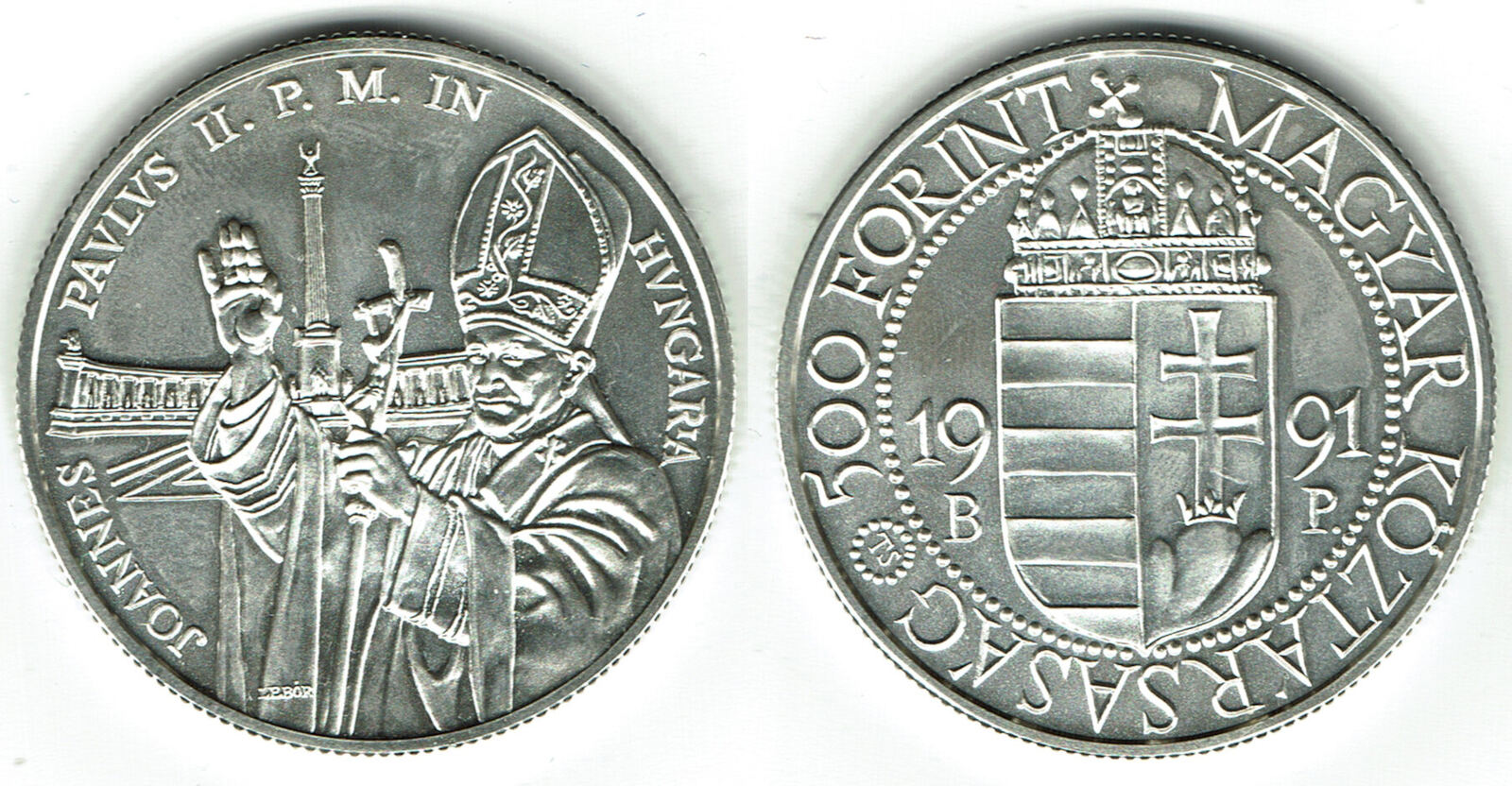 Ungarn Forint Silbergedenkm Nze Papstbesuch Von Johannes Paul