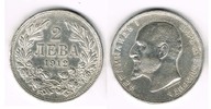Bulgarien 2 Leva Bulgaria - Kursmünze 2 Leva, "Ferdinand I", Erhaltung siehe Scan!