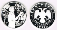 Russland 3 Rubel Russland 1999, 3 Rubel, A. S. Puschkin, PP