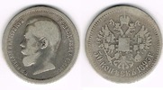 Russland 50 Kopeken 50 Kopeken Nikolaus II., Silber, Erhaltung siehe Scan!