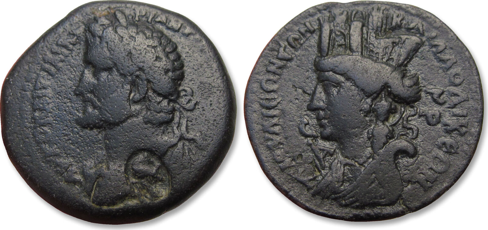 Roman Empire Ae Mm Provincial Coin Circa A D Antoninus Pius