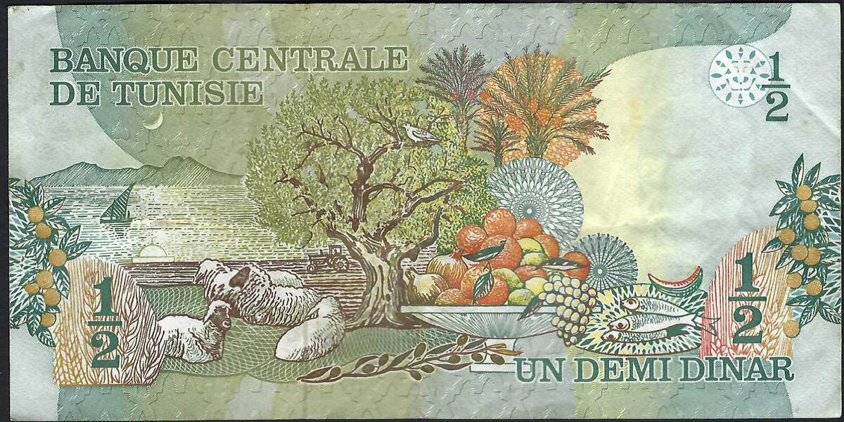 Tunisie Tunisia Dinar Banque Centrale De Tunisie S