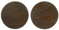 Indonesien 1 Keping Ku Sumatra etc. AH1247