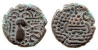 Indien IPS Drachme Ag Sassasinen, Saurashtra u. Gujarat, stil.Büste / stil. Feueraltar