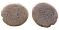 Indien IPS Drachme Ag Sassasinen, Saurashtra u. Gujarat, stil.Büste / stil. Feueraltar