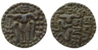 Ceylon AE-Einheit Ku Sahasa Malla, 1200-1202