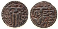 Ceylon AE-Einheit Ku Parakrama Bahu II, 1236-71
