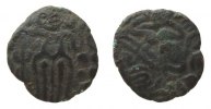 Ceylon AE-Einheit Ku Arya Chakravar, Jaffna
