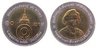 Thailand 10 Baht Bi-Met 80. Geburtstag von Prinzessin Galayani Vadhana