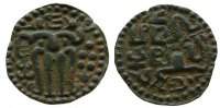Ceylon AE-Einheit Ku Viyaya Bahu IV, 1271-73, 4,2 Gr.