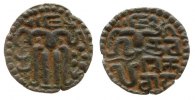 Ceylon AE-Einheit Ku Bhuvaneka Bahu, 1273-1302