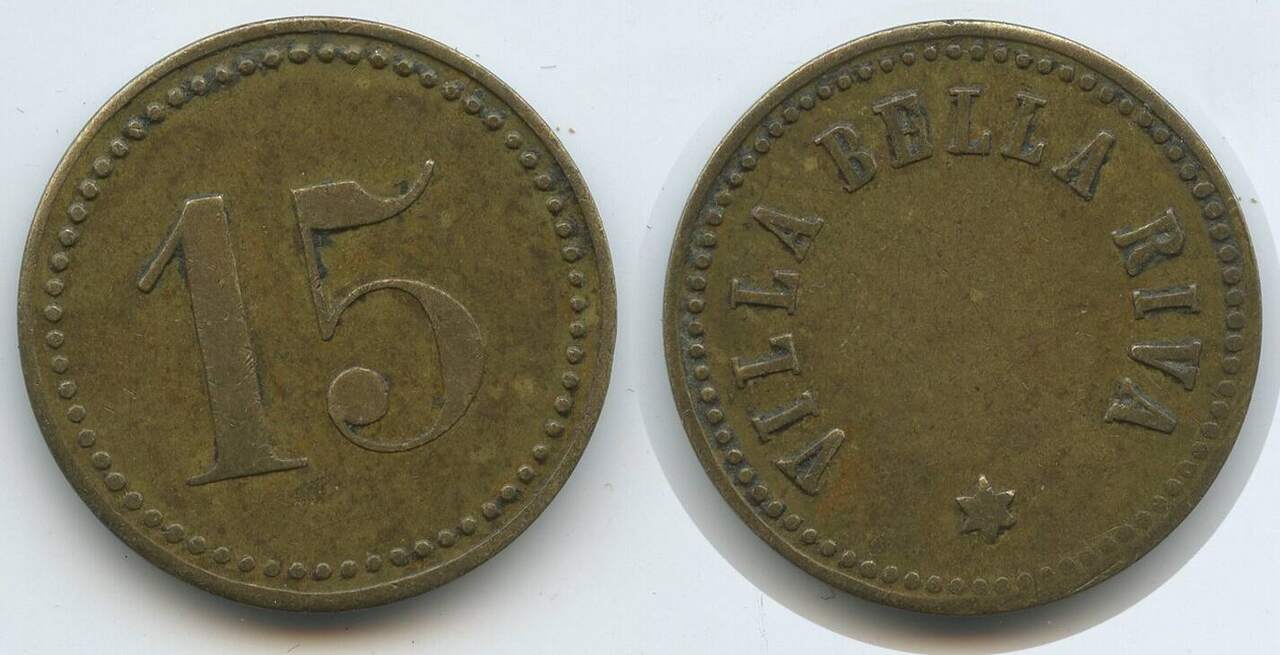 Deutsches Reich Wertmarke 15 Pfennig Jeton Token Nd T003 Villa Bella