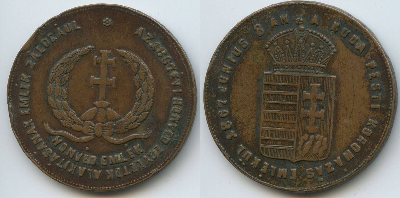 Ungarn Kaiserreich Österreich Bronzemedaille 1867 GY593 Franz JosephI