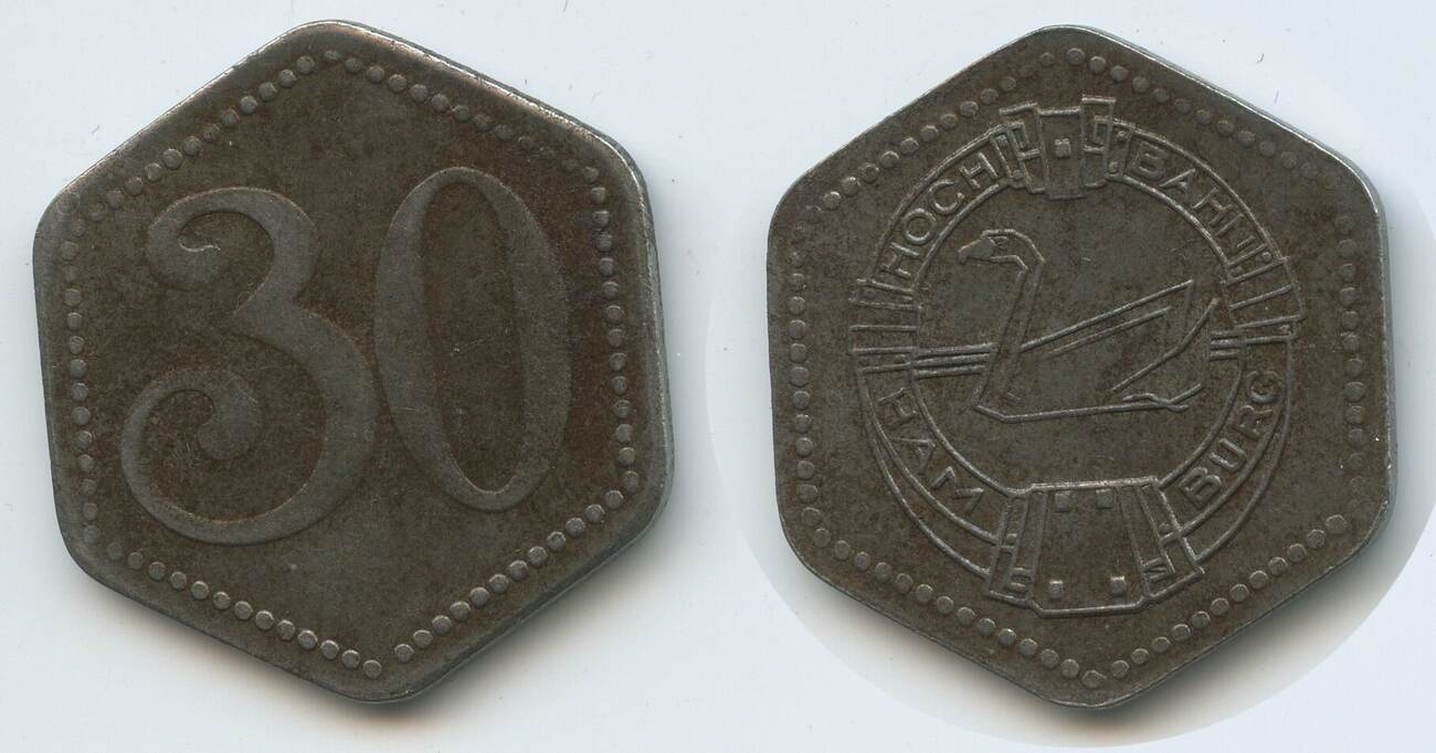 Deutsches Reich Hamburg 30 Pfennig Notgeld Transit Token Nd 1921 1922