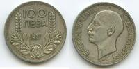 Guinea Bissau Portugisisch 10 Centavos M#3141 - Guinea Bissau Portugisisch - 10 Centavos 1973