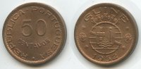 Guinea Bissau 50 Centavos M#3093 - Guinea Bissau