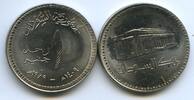 Sudan 1 Pound M#3461 Sudan
