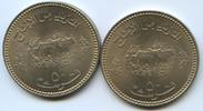 Sudan 50 Ghirsh M#3394 Sudan 50 Ghirsh Small Design