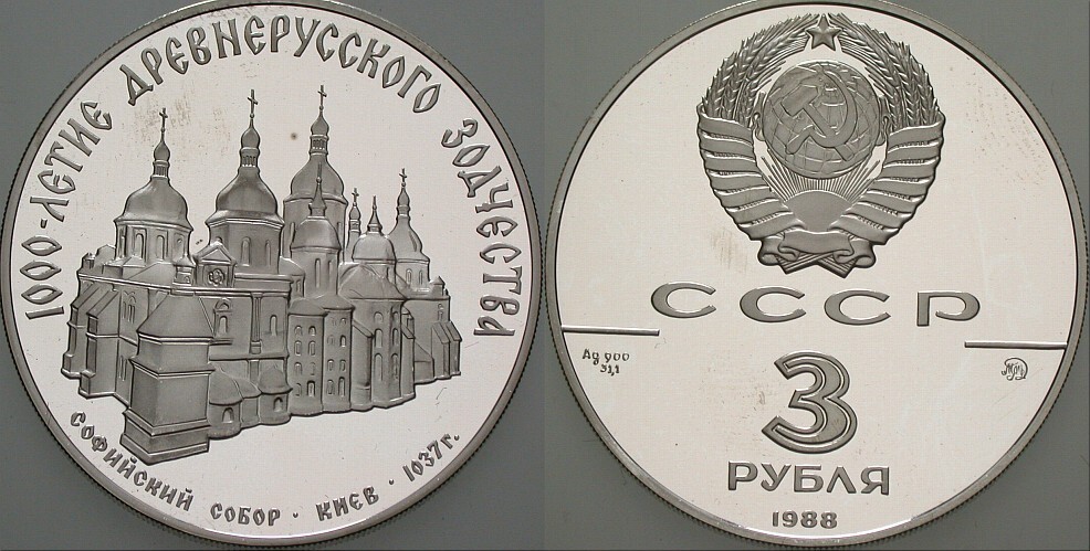 Russland 3 Rubel 1988 UDSSR Polierte Platte Verkapselt MA Shops