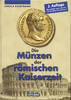ANCIENT COINS - KAMPMANN - DIE MÜNZEN DER RÖMISCHEN KAISERZEIT