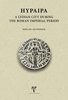 ANCIENT COINS - ALTINOLUK - HYPAIPA: A LYDIAN CITY DURING THE ROMAN IMPERIAL PERIOD
