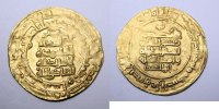 ISLAMIC KINGDOMS Ghaznavids Mahmud (AH 388-421) AV Dinar as Autonomous Ruler AV