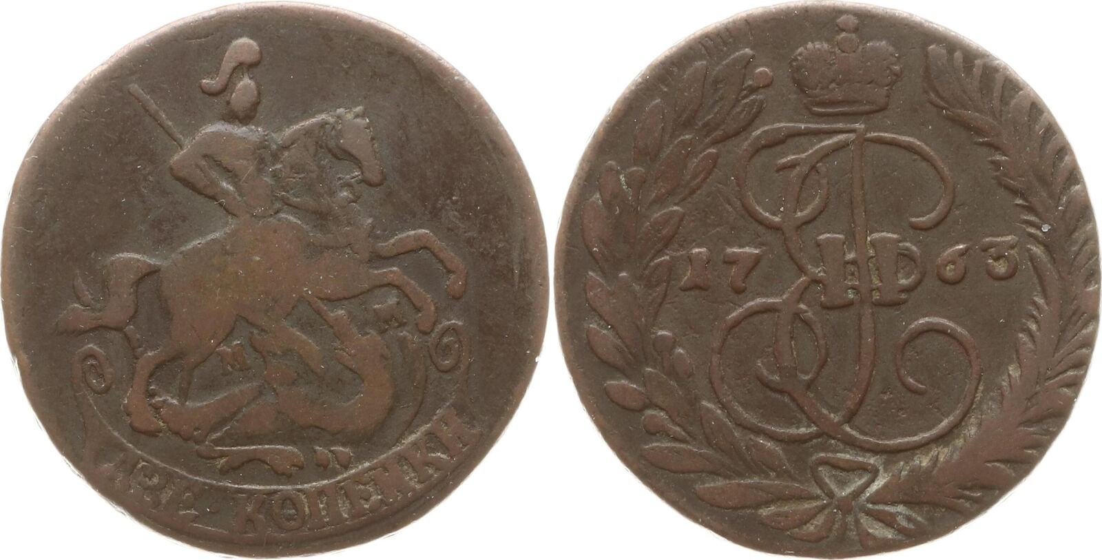 Russland 2 Kopeken 1763 MM Katharina II 1762 1796 Moskau Roter