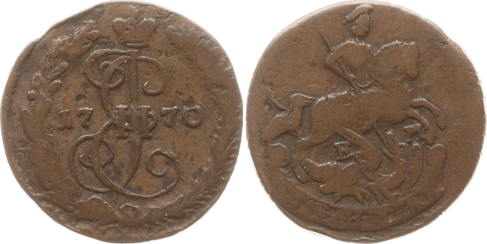 Russland Denga 1 2 Kopeke 1770 EM Katharina II 1762 1796