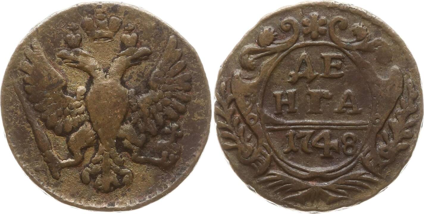 Russland Denga 1 2 Kopeke 1748 Elisabeth I 1741 1761 Besser Als