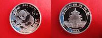 China 5 Yuan Panda an Gewässer, 1/2 Unze Feinsilber, Silber, 1/2 Silberunze Pandabär