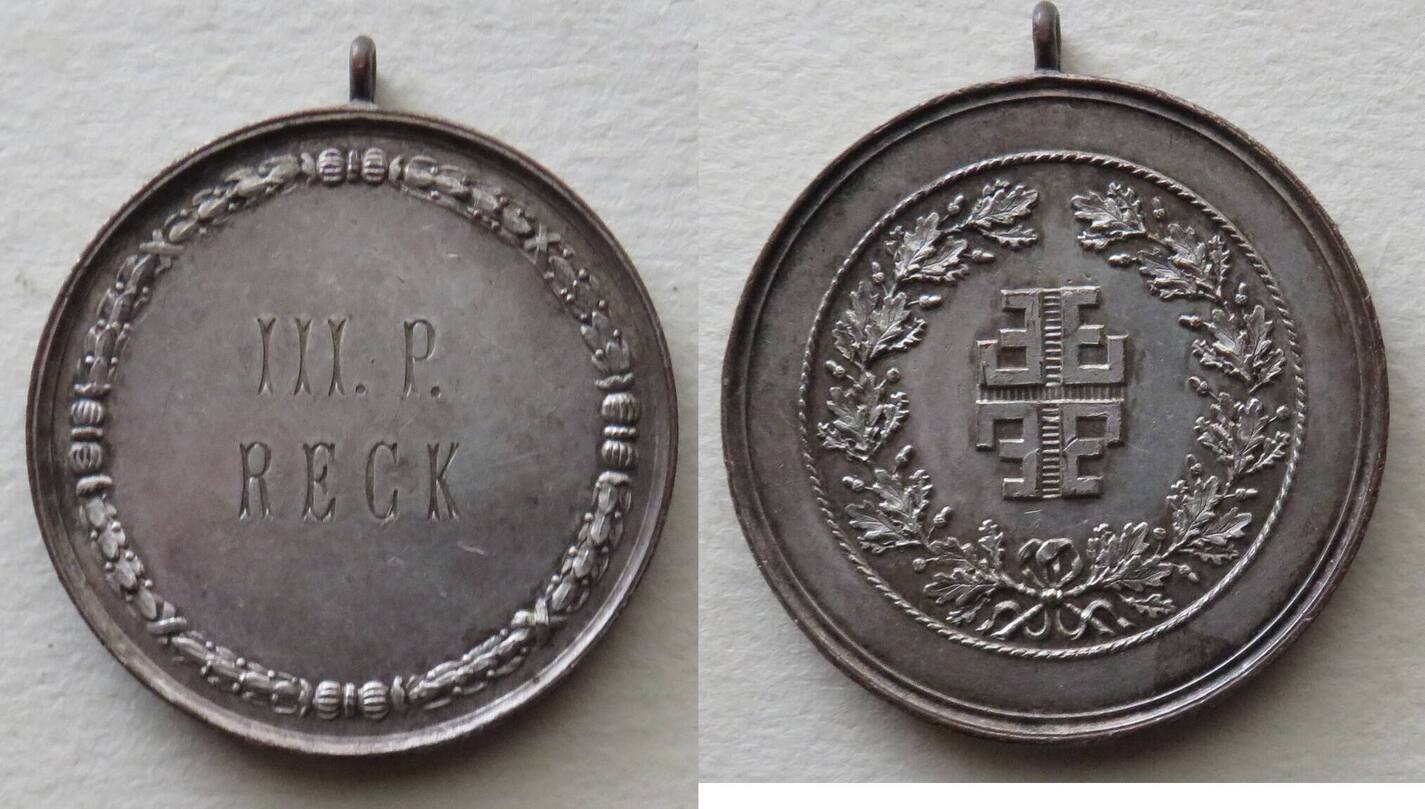 Turnen Versilberte Bronzemedaille O J Mit Gravur Iii P Reck Minimale