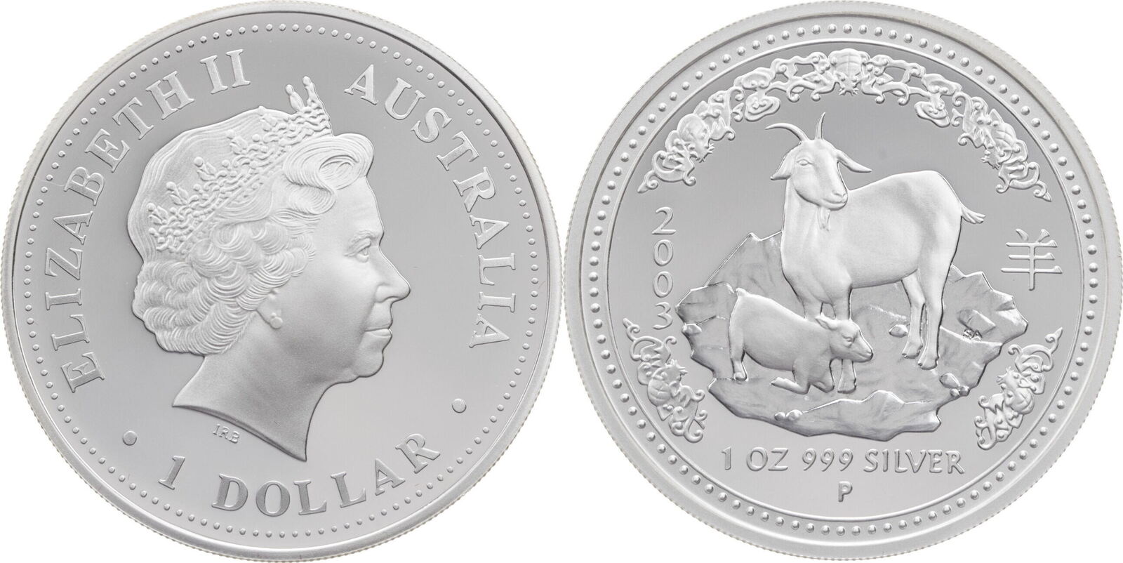 Australien 1 Dollar 2003 Elisabeth II Jahr Der Ziege PP MA Shops