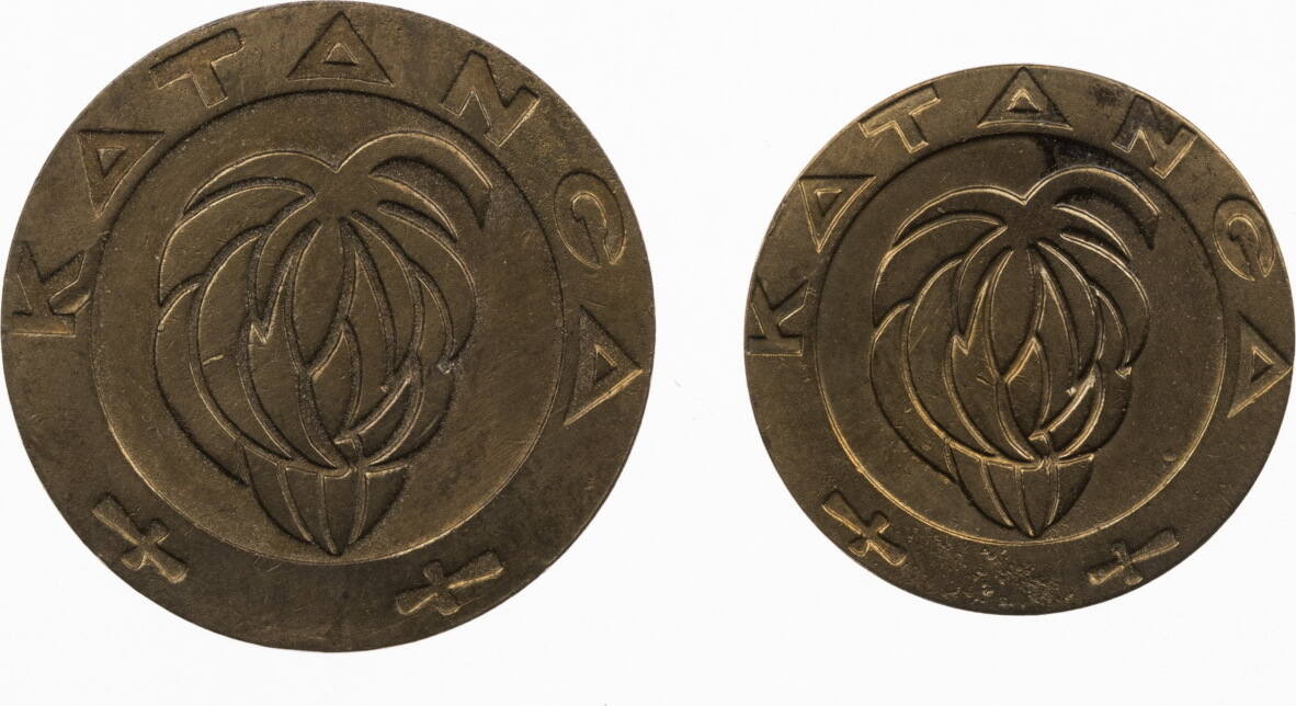 Kongo Republik 1 5 Francs 1961 Katanga Kreuz Kursmünze 1946 1947