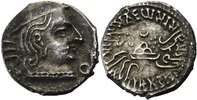 Drachme Westliche Satrapen / König Vijayasena 238-250 n.Chr.