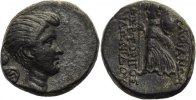 Phrygien Nikebüste / Nike Fulvia/Phrygia