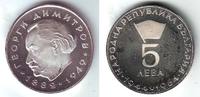 Bulgarien 5 Leva 1964 PP 20 Jahre Volksrep...