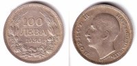 Bulgarien 100 Leva Boris III. (1918 - 1943)