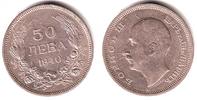 Bulgarien 50 Leva Boris III. (1918 - 1943)