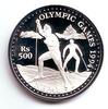 Nepal 500 Rupees Olympische Spiele der Neuzeit - Skilanglauf