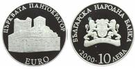 Bulgarien 10 Leva Pantokratorkirche in Nessebar