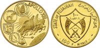 Emirat Fujairah 100 Riyals Apollo XIII. - Muhammad bin Hamal al-Sharqi (1952-1974)