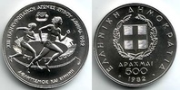 Griechenland 500 Drachmen Leichtathlektik EM 1982 in Athen - Sprinter Picture