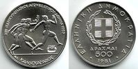 Griechenland 500 Drachmen Leichtathlektik EM 1982 in Athen - Staffelläufer Picture