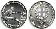Griechenland 100 Drachmen Leichtathlektik EM 1982 in Athen - Weitsprung Picture